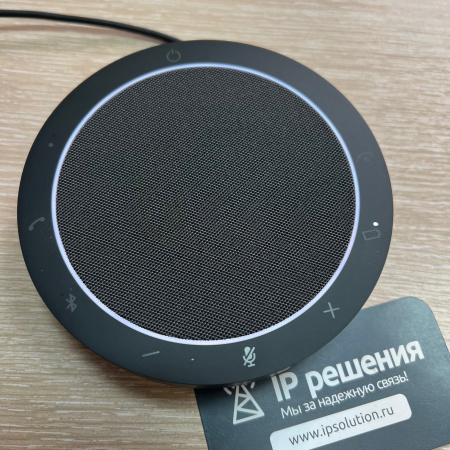 Jabra Speak2 55 UC (2755-209), спикерфон (USB, Bluetooth)